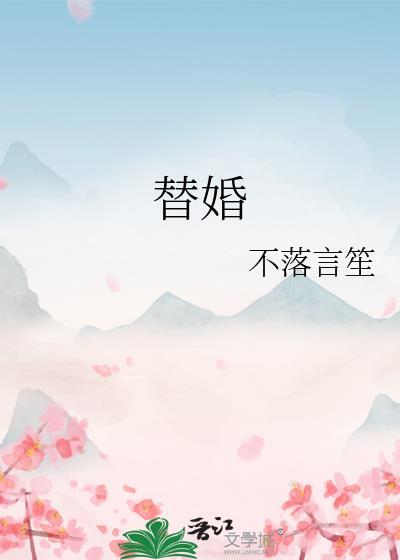 神级辅助Carry全联盟封面