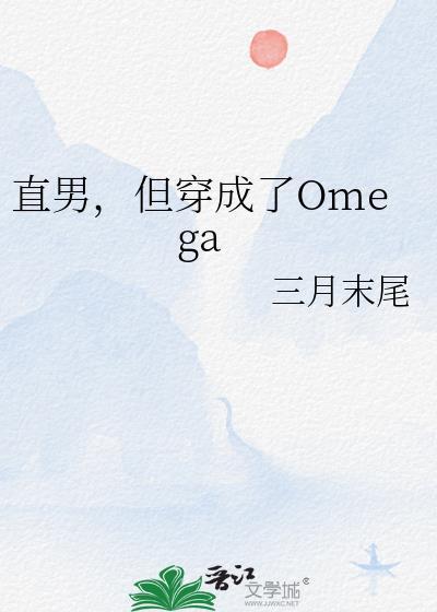公主何不带吴钩