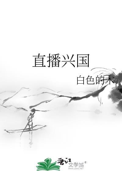 日落晚风里