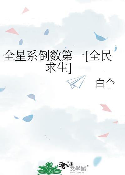 冬眠的猫薄荷