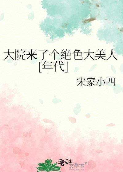 求助：老婆变心了怎么办封面