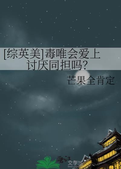 [原神]教令院新生，但成了逃犯