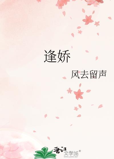 和暗恋男神结婚后