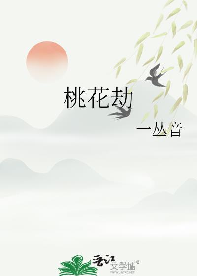 痒瘾