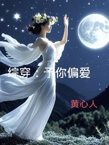 一寸余心