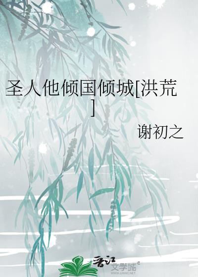 BL恋爱游戏模拟器封面