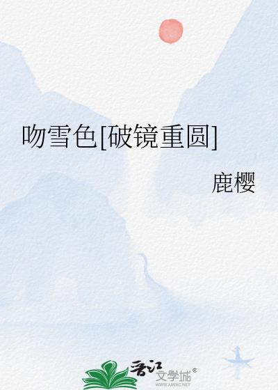 读心日常[七零]