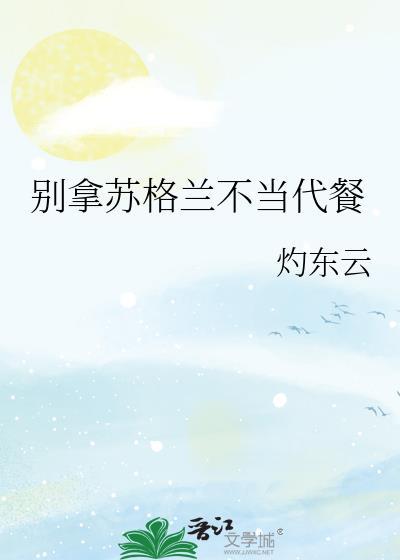 A01号