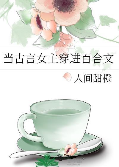 生死追缉
