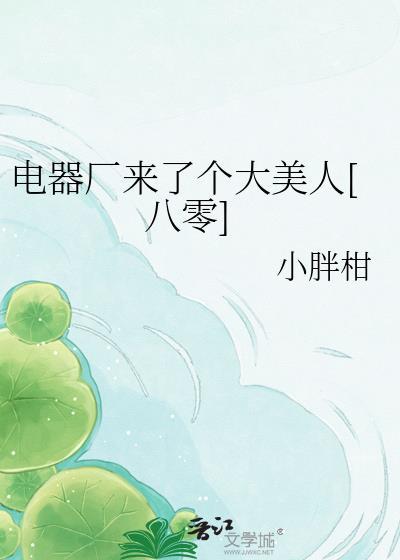 我真的只想偷个狗
