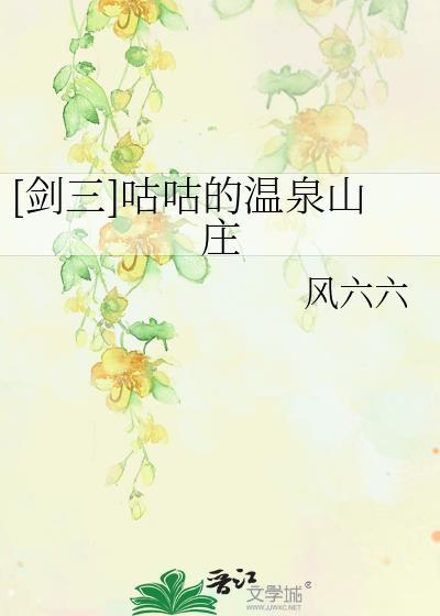 重生七六之赤脚军医
