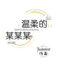 有角名当哥是我的福气！