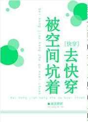 万人嫌靠美食征服毛茸茸