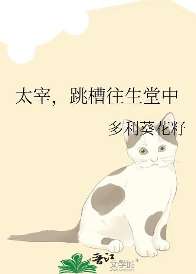 我娘是重生的