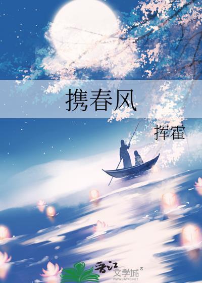 和好兄弟成为宿敌后