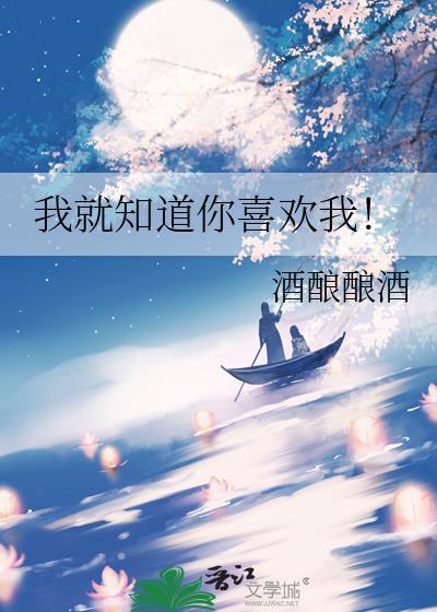 [快穿]历史里的它