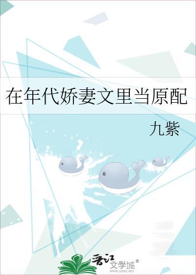 绝对心动
