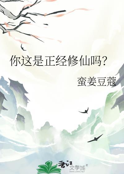 离婚失败,我成了大佬白月光