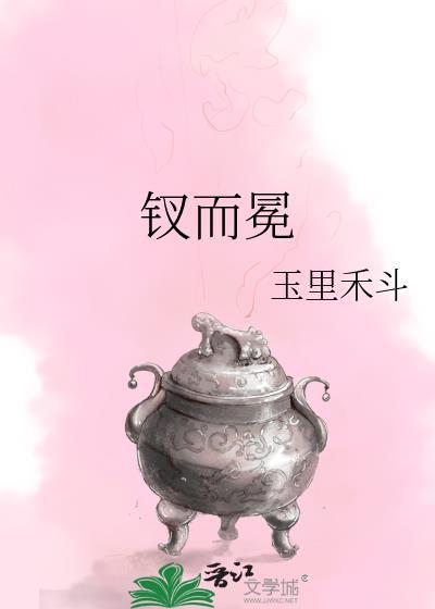 [综英美]猫咪养只罗宾鸟