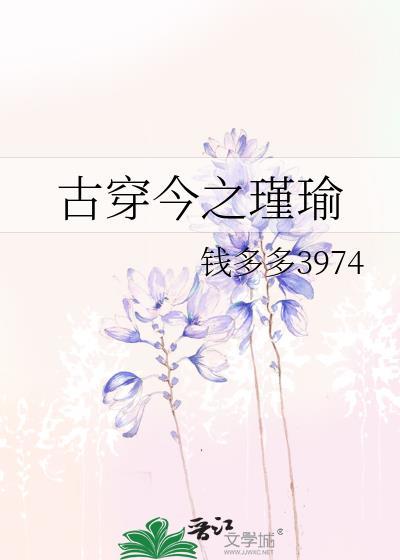 双男主里我怎么不算男主？