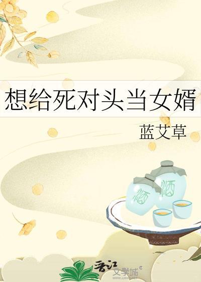明月照烟开