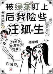 半糖微醺