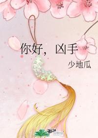 当年不见明月明
