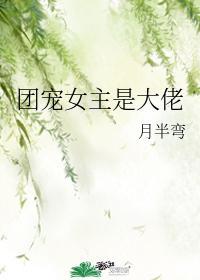 最初的最初