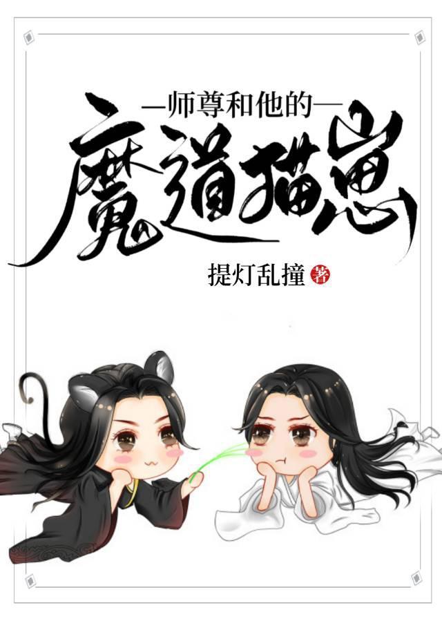 创造沙盘世界