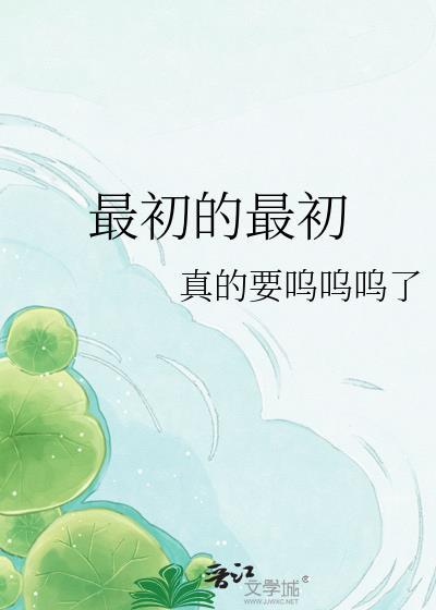 玄学大佬穿成豪门女配[娱乐圈]