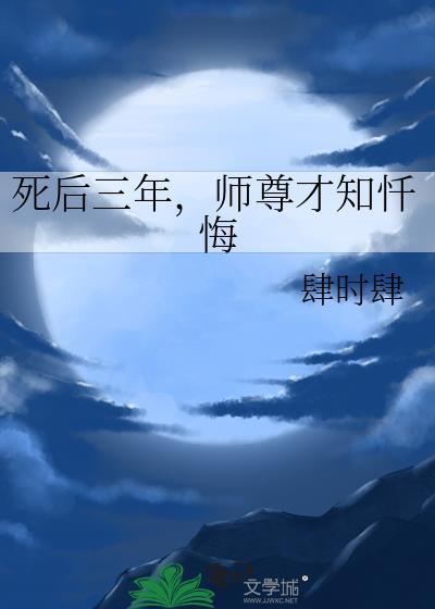 欲杀