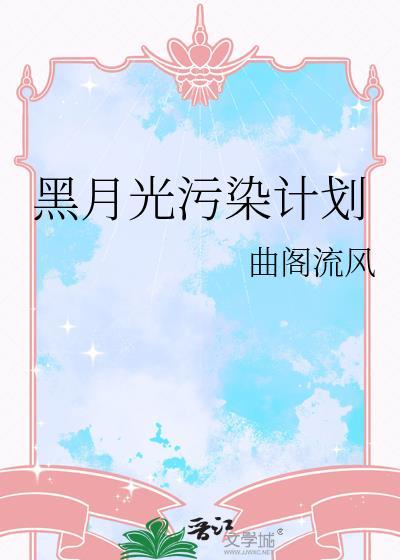 七零香江躺赢吃瓜日常