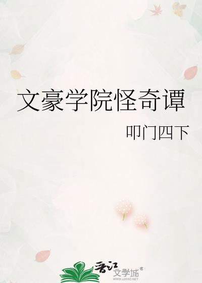 掉帧罗曼史