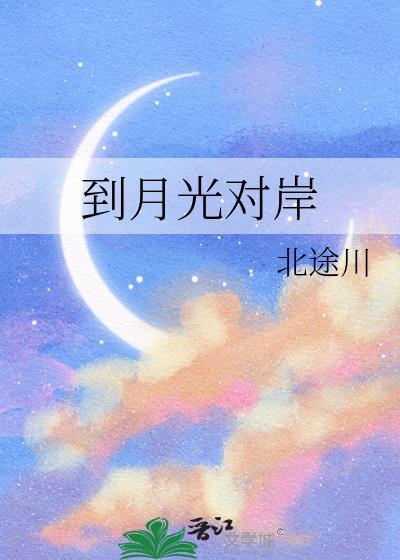 本座的师尊又乖又软