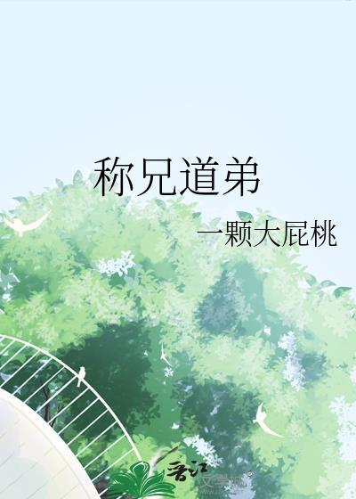 法兰西1794