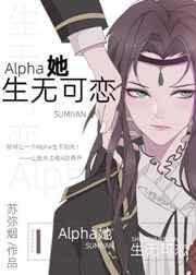 最强辅助[全息]