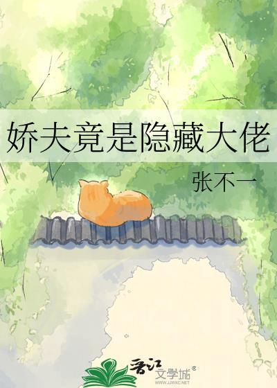 名台词收集系统[综漫]