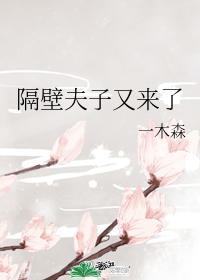 你的男朋友我宠了!