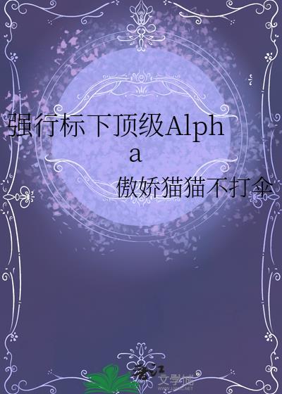 佛系美人只爱吃瓜