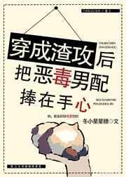 顺利结婚后的云枝