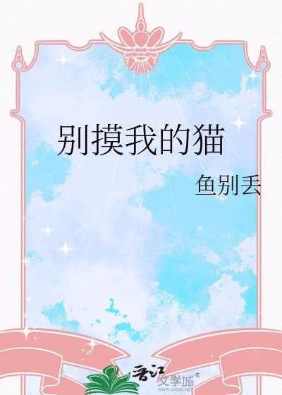 双胞胎儿砸是反派炮灰