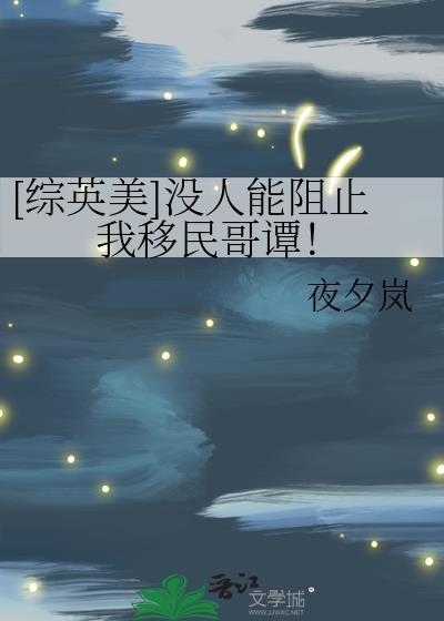 COS拯救暗堕刀男