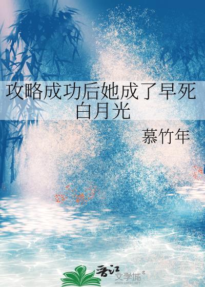 在酒厂搞联谊能活到最后吗