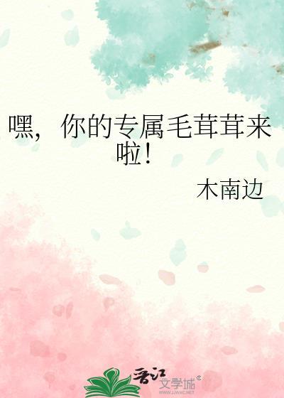 不死圣职者的嫌恶[西幻]