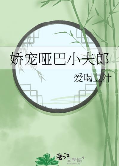 水货大帝,一路推到万古绝巅