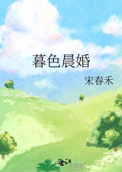 末世：独自穿行地狱