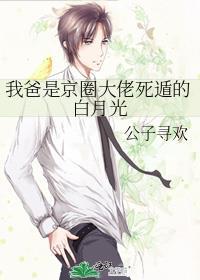 从肝熟练度开始的修行路