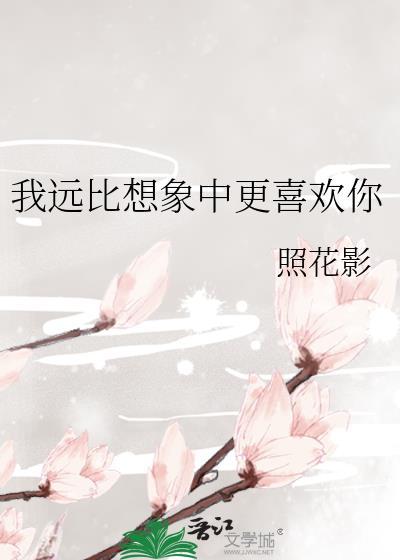 我，英灵时代救世主