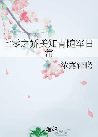 明星老婆离婚：文娱之离婚证打窝