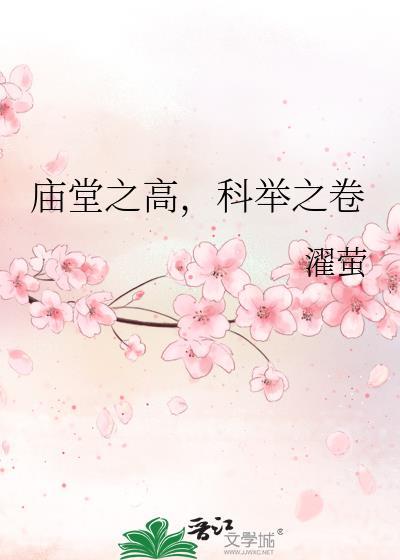 重生八零年代奔小康